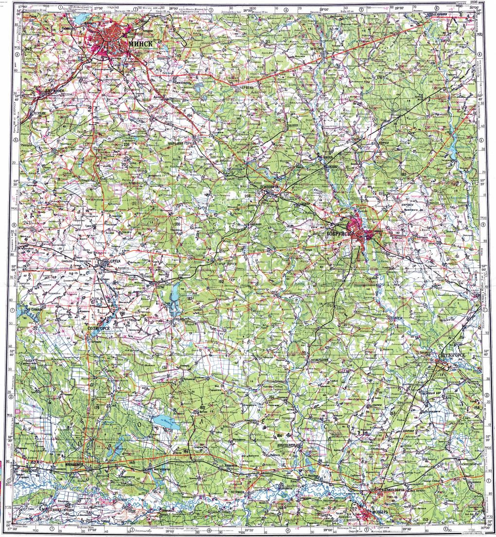 Топографическая Карта N-35 500 Метров
